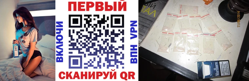 Амфетамин 98% Невель