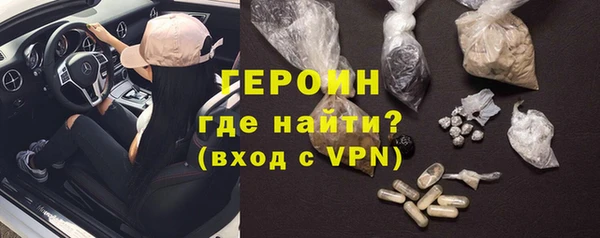гашишное масло Беломорск