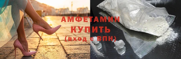 герыч Богородицк