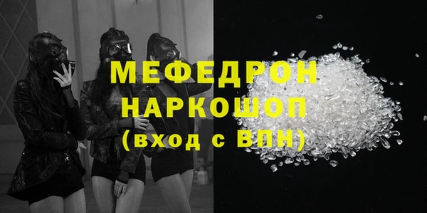 кокс Белоозёрский