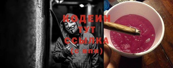 кокс Белоозёрский