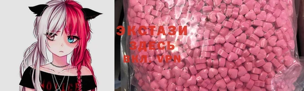 кокс Белоозёрский