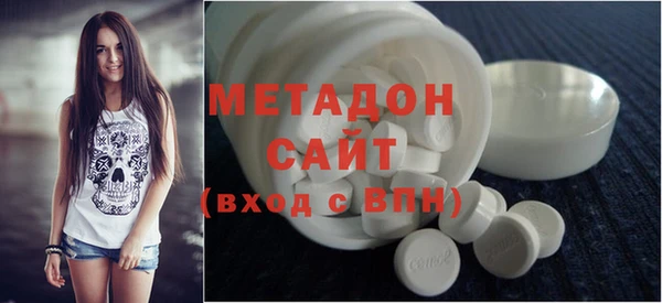 кокаин VHQ Богданович