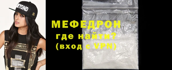 кокс Белоозёрский