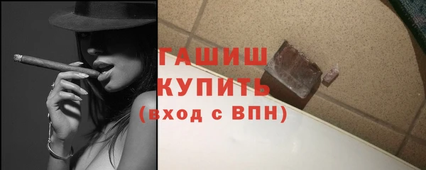 кокс Белоозёрский