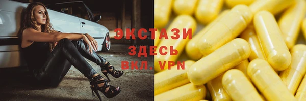 герыч Богородицк