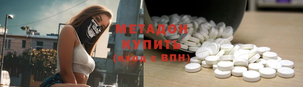 гидропоника Богородск