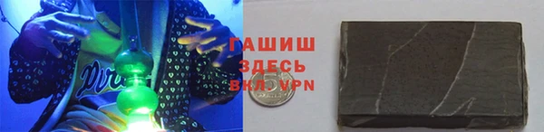 кокаин VHQ Богданович