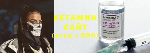 кокс Белоозёрский