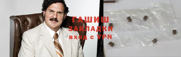 гидропоника Богородск