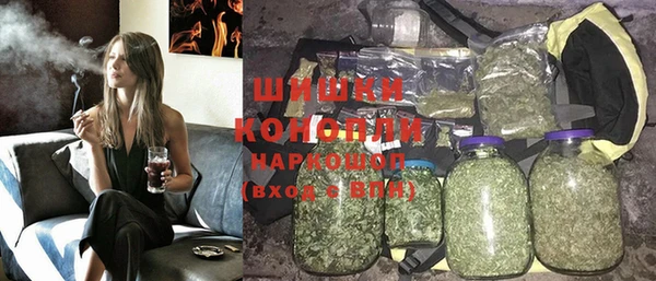 мескалин Сатка