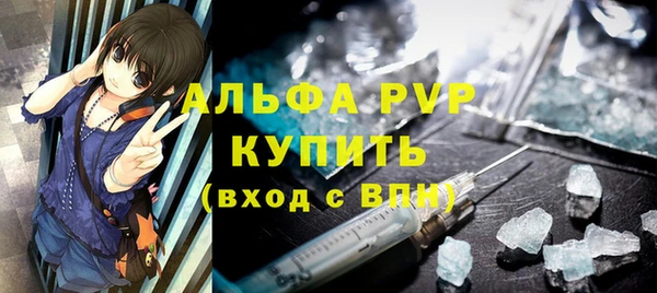кокаин VHQ Богданович