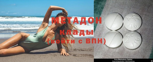 кокс Белоозёрский