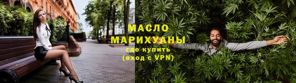 герыч Богородицк