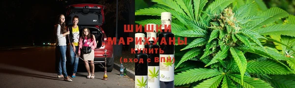 герыч Богородицк