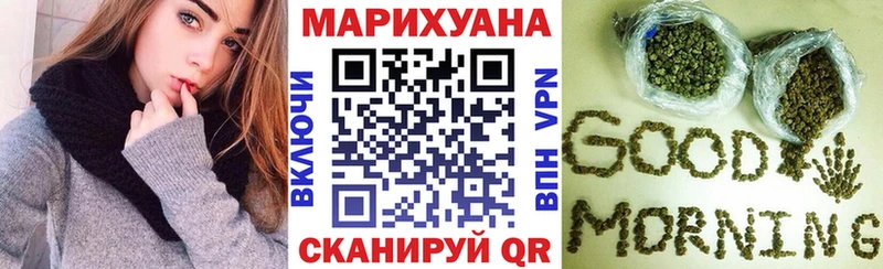 kraken сайт где можно купить Невель Бошки Шишки Bruce Banner